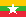 Myanmar Language